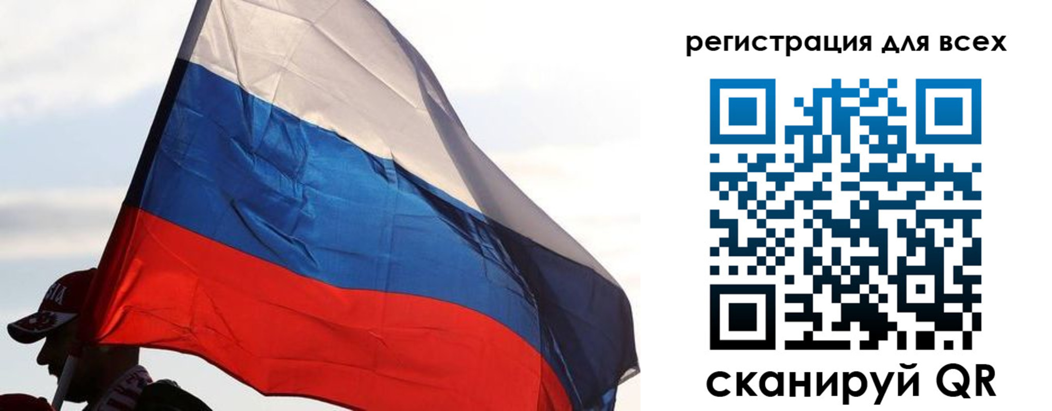 где прописаться в Медвежьегорске