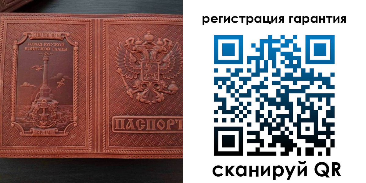 прописка иностранных граждан в Медвежьегорске